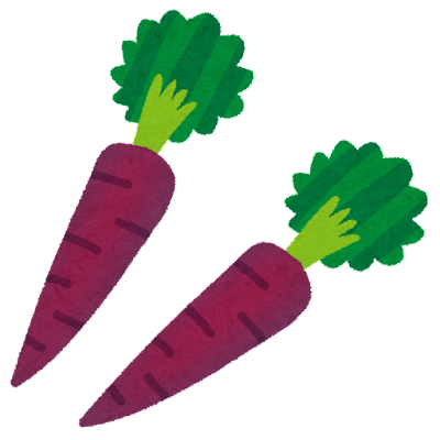 Purple Carrot