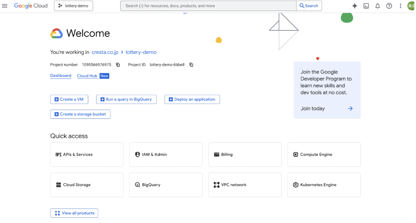 Step 4 Screenshot