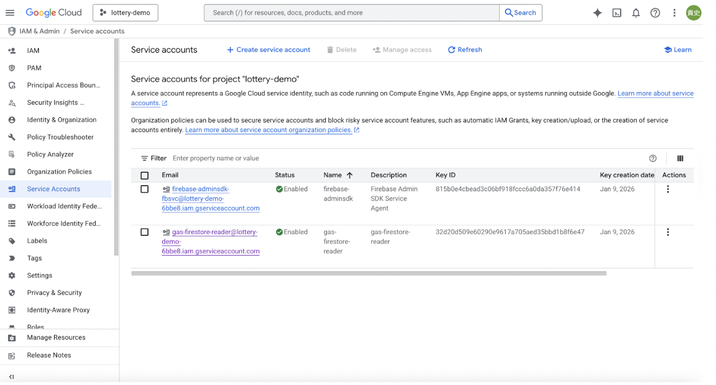 Step 5 Screenshot