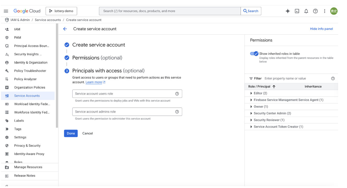 Step 8 Screenshot