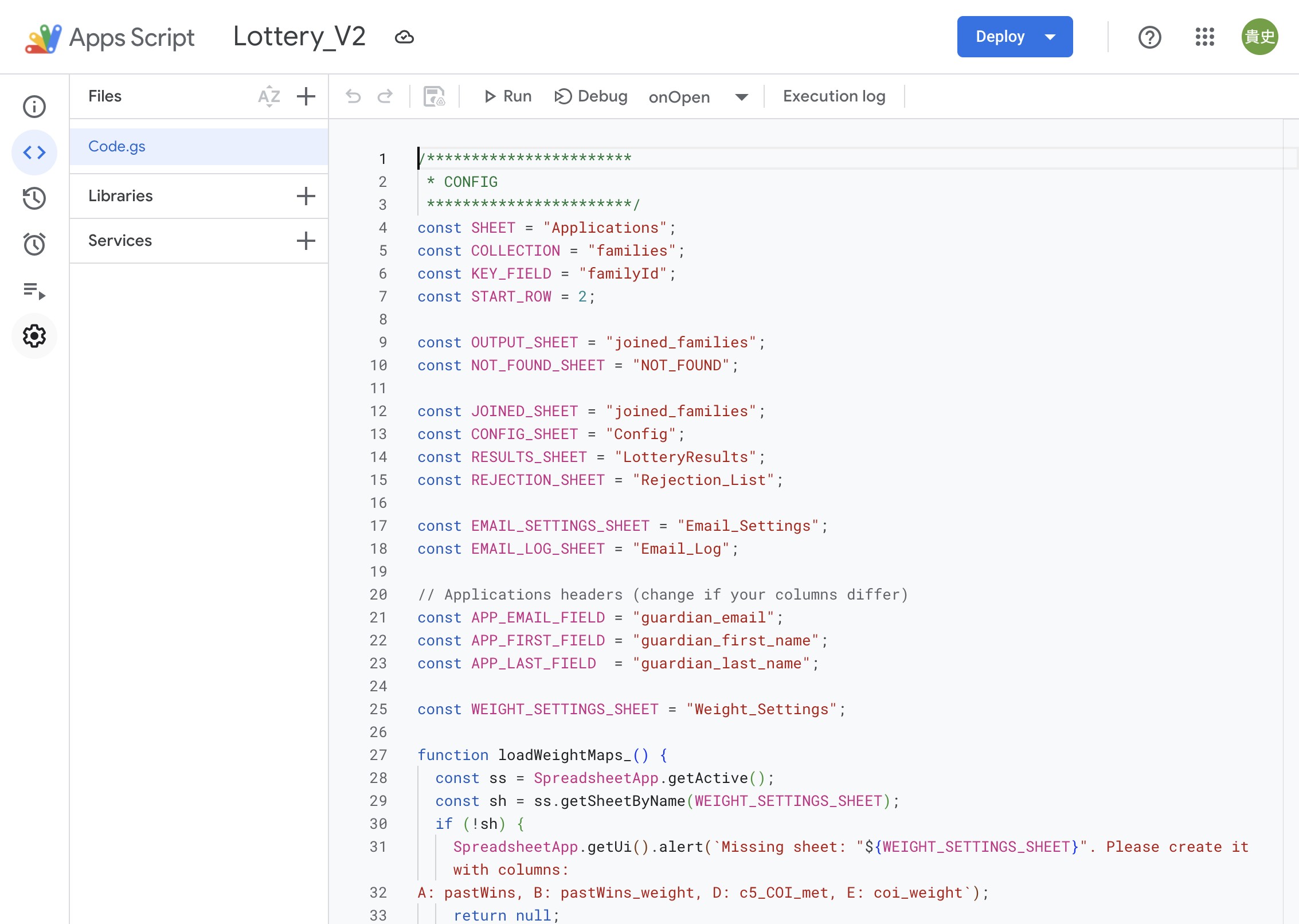 Step 3 Screenshot