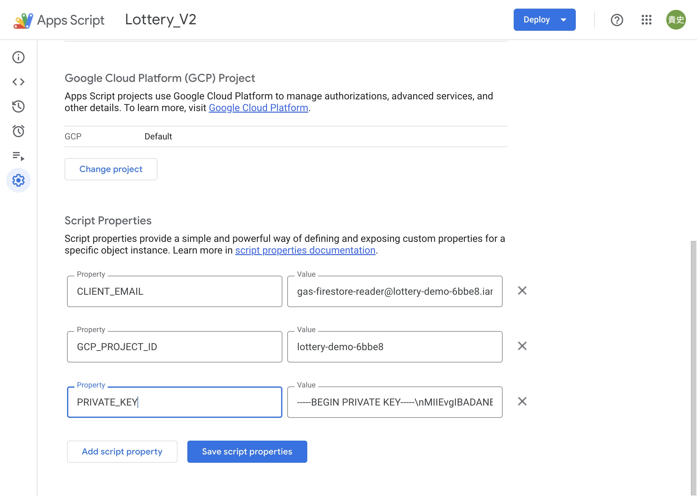 Step 5 Screenshot